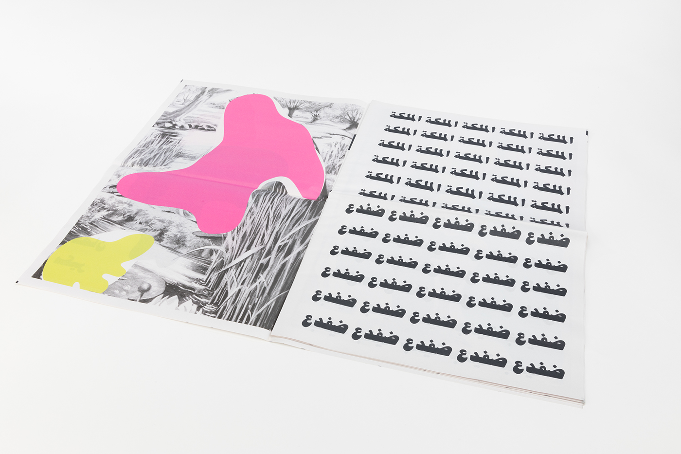 Prince Horse Drunkard-CMYK宽幅纸新闻纸---酷图编号1