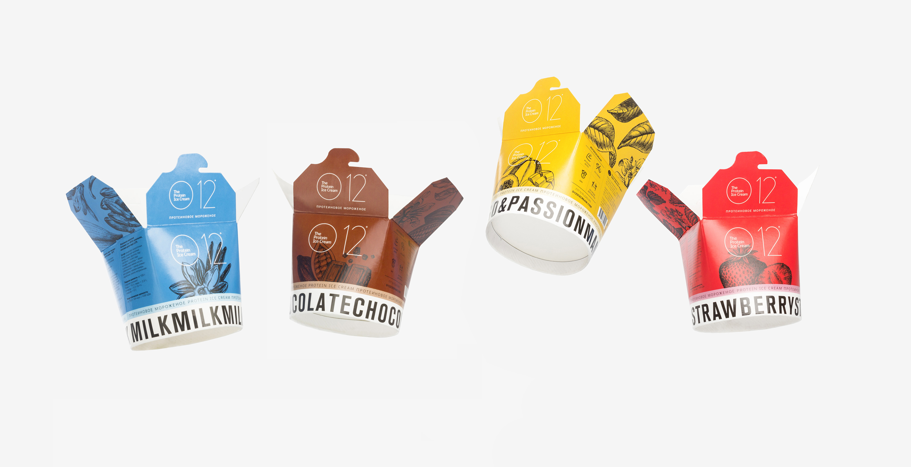 俄罗斯O12蛋白质冰淇淋品牌包装设计---酷图编号5