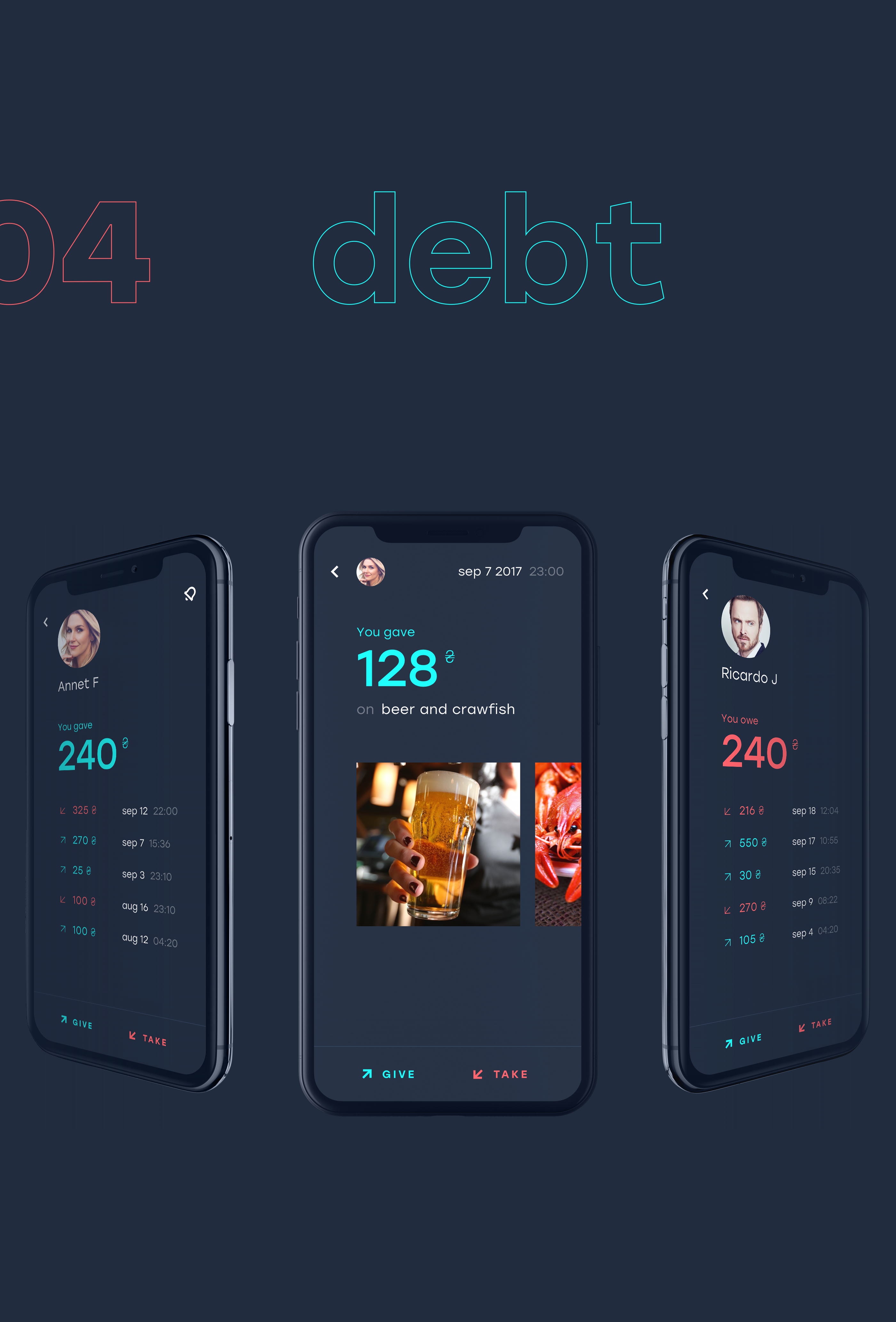 Shekel-债务追踪器应用程序手机APP项目设计欣赏---酷图编号8