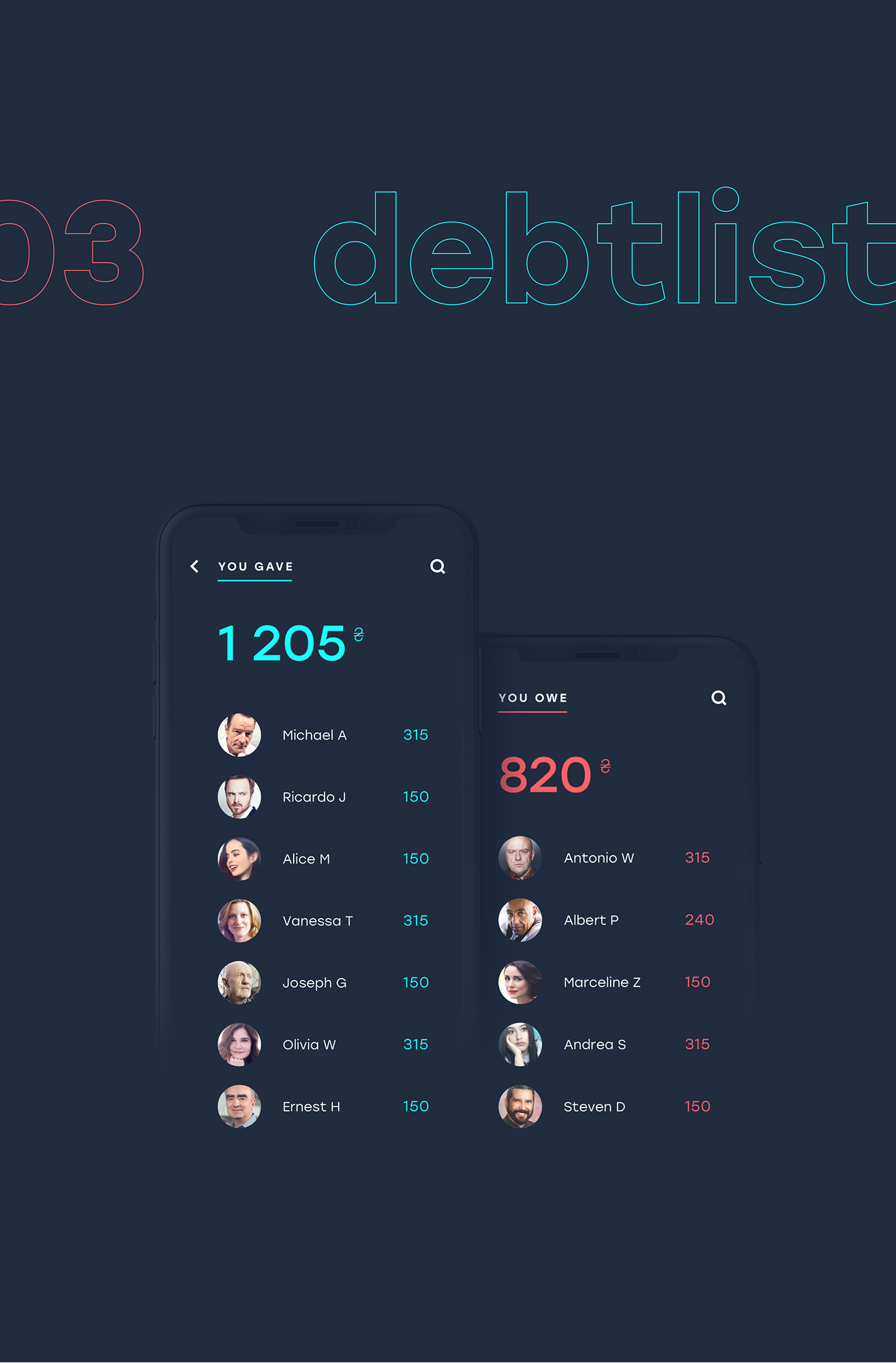 Shekel-债务追踪器应用程序手机APP项目设计欣赏---酷图编号2