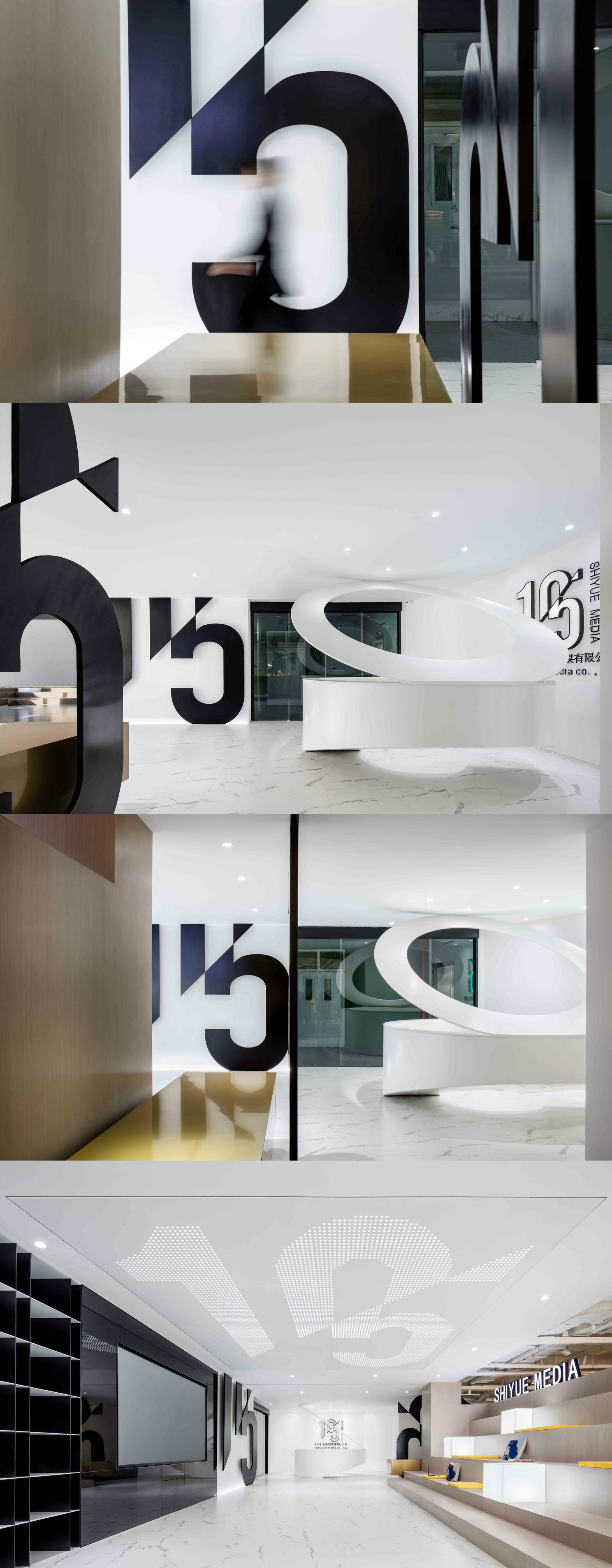 1100平米的“咪蒙”北京办公室封面大图