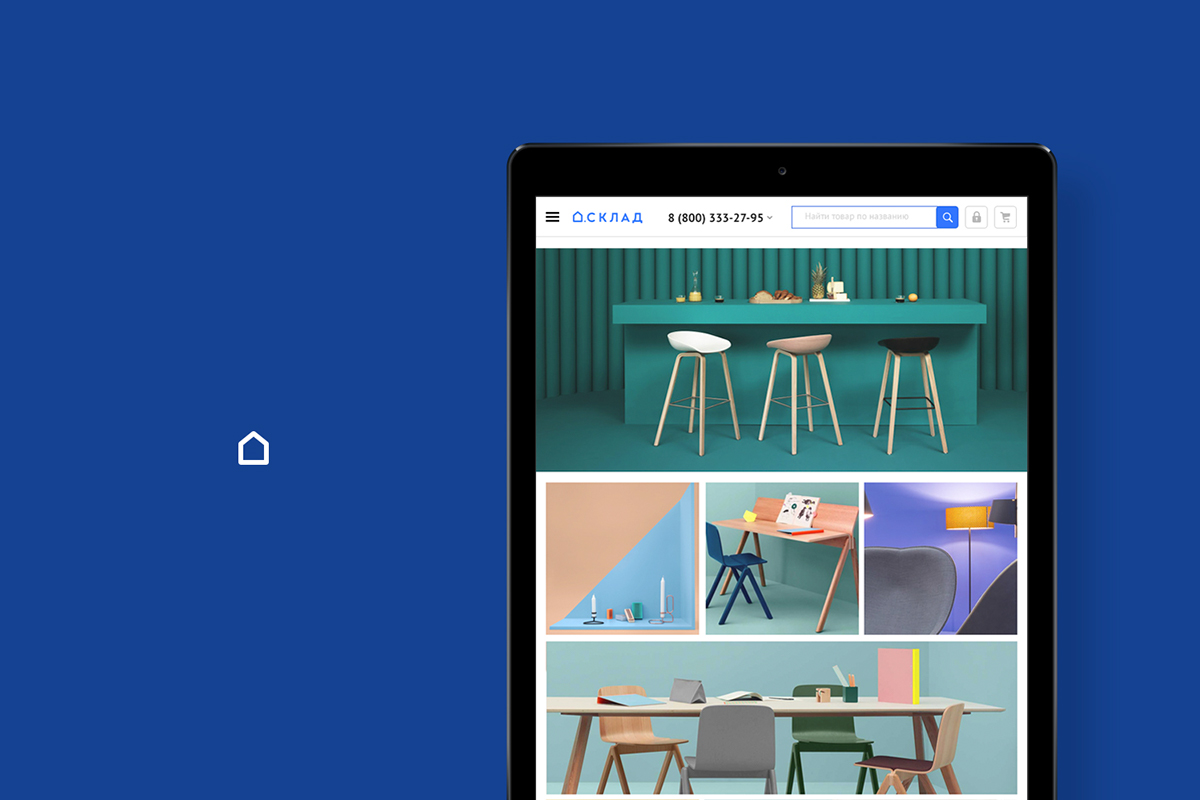 Dsklad Store设计师家具店网页设计---酷图编号16