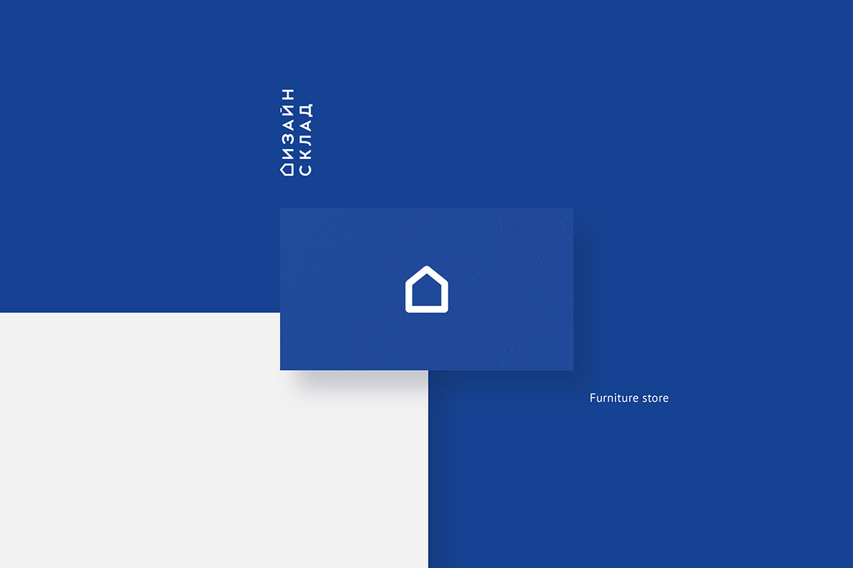 Dsklad Store设计师家具店网页设计---酷图编号14