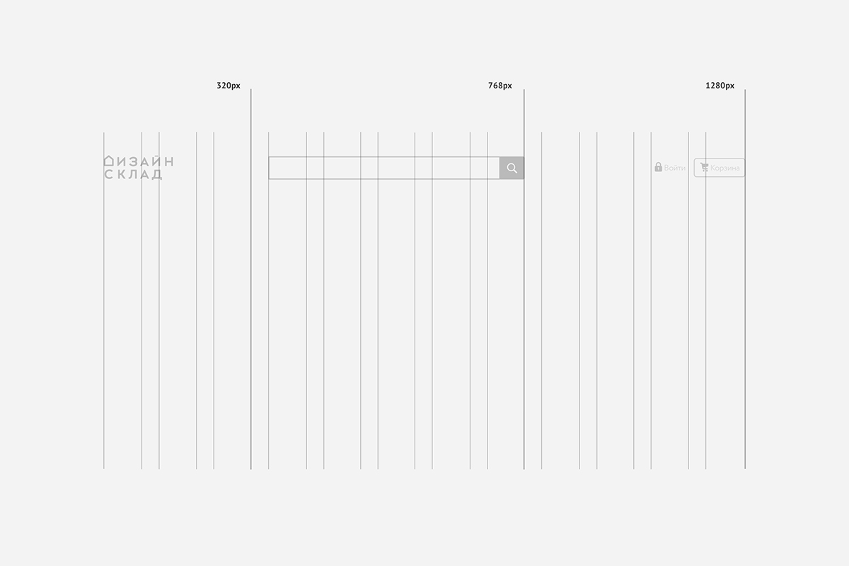 Dsklad Store设计师家具店网页设计---酷图编号10