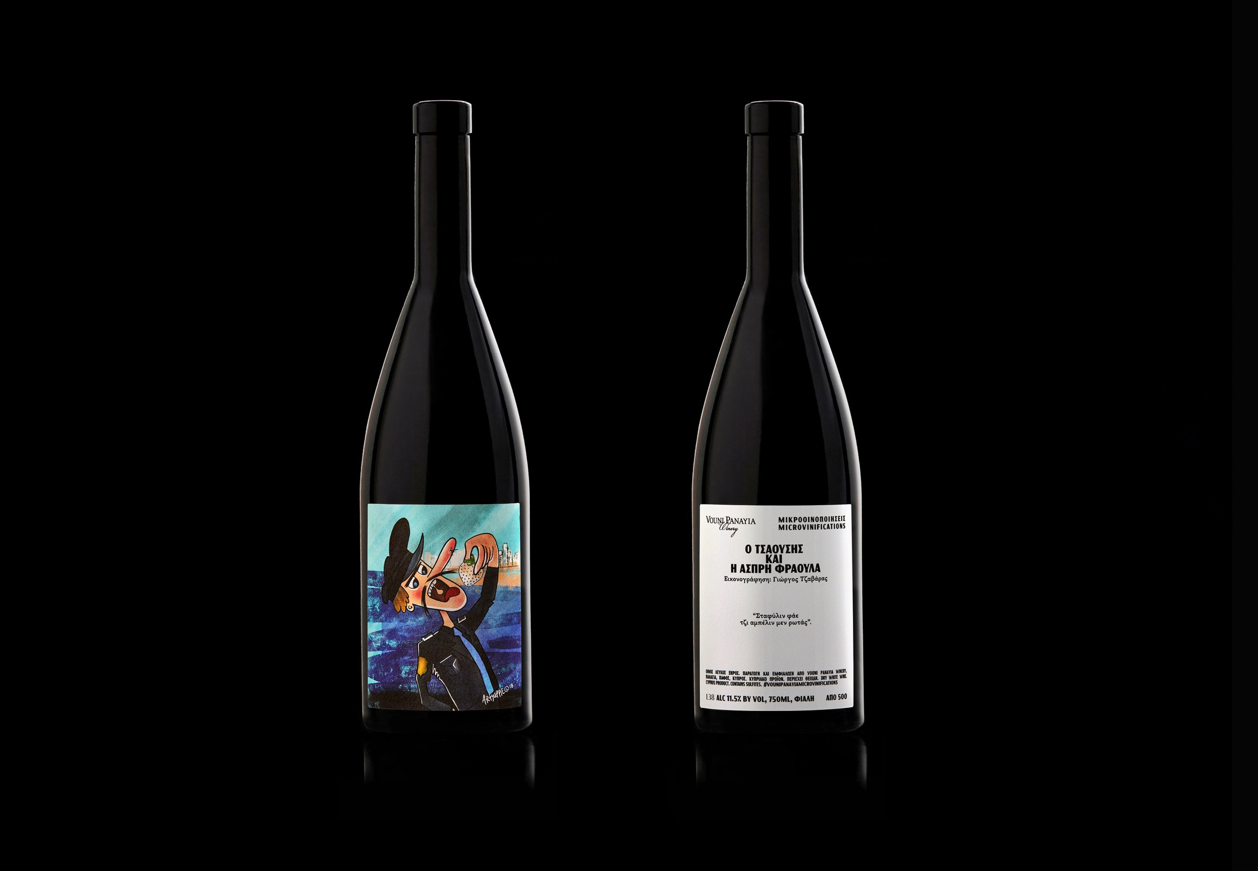 Vouni Panayia Winery通过一系列微观认证设计的葡萄酒图片