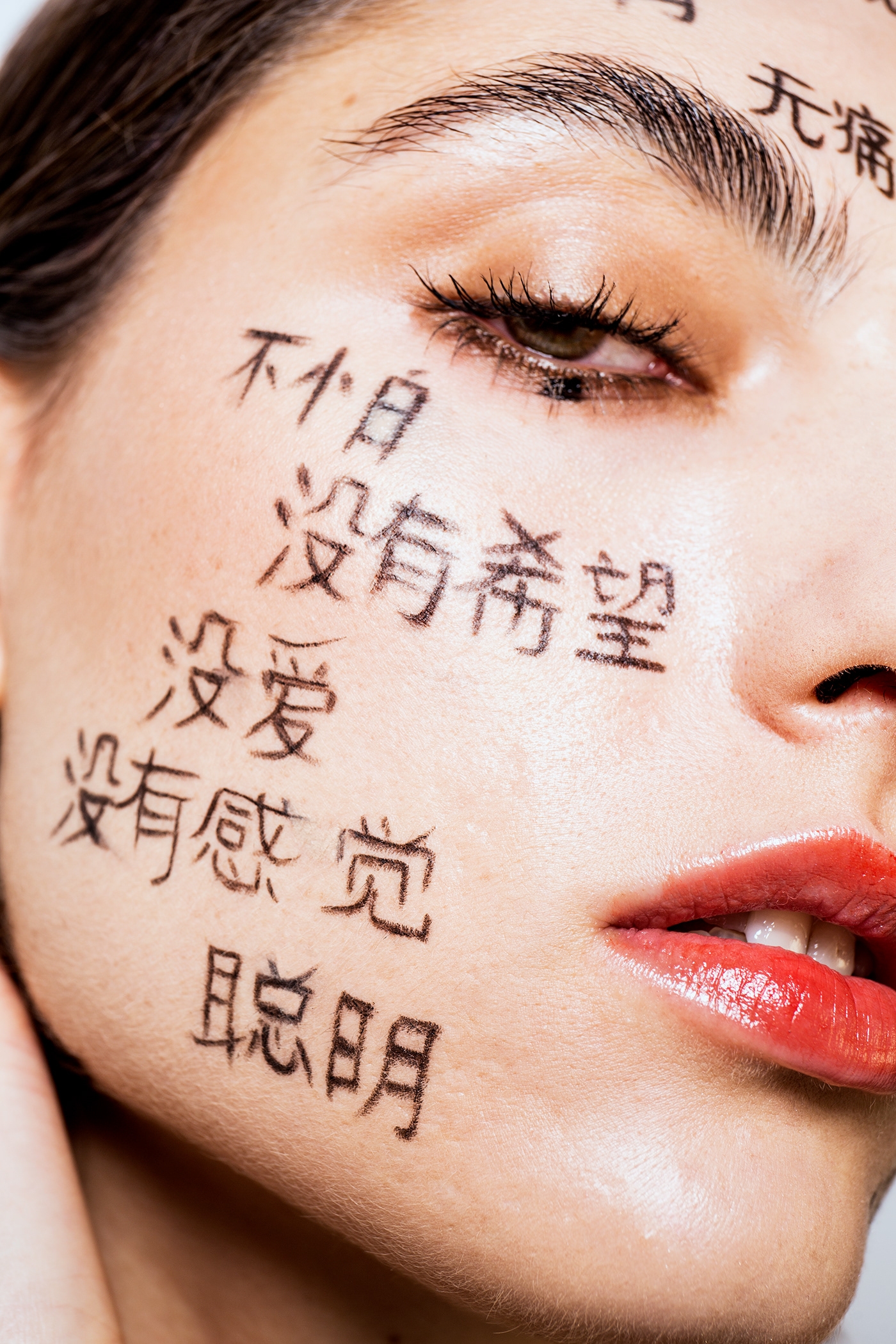 EXPLOSIONS IN THE SKY-美容时刻图片