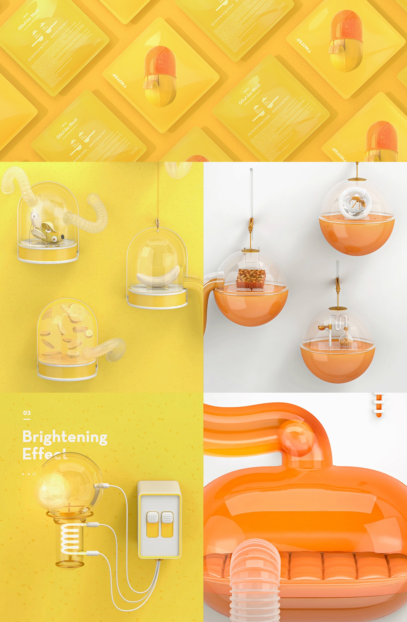 TWOTSP Branding-韩国新面膜胶囊美容品牌封面大图