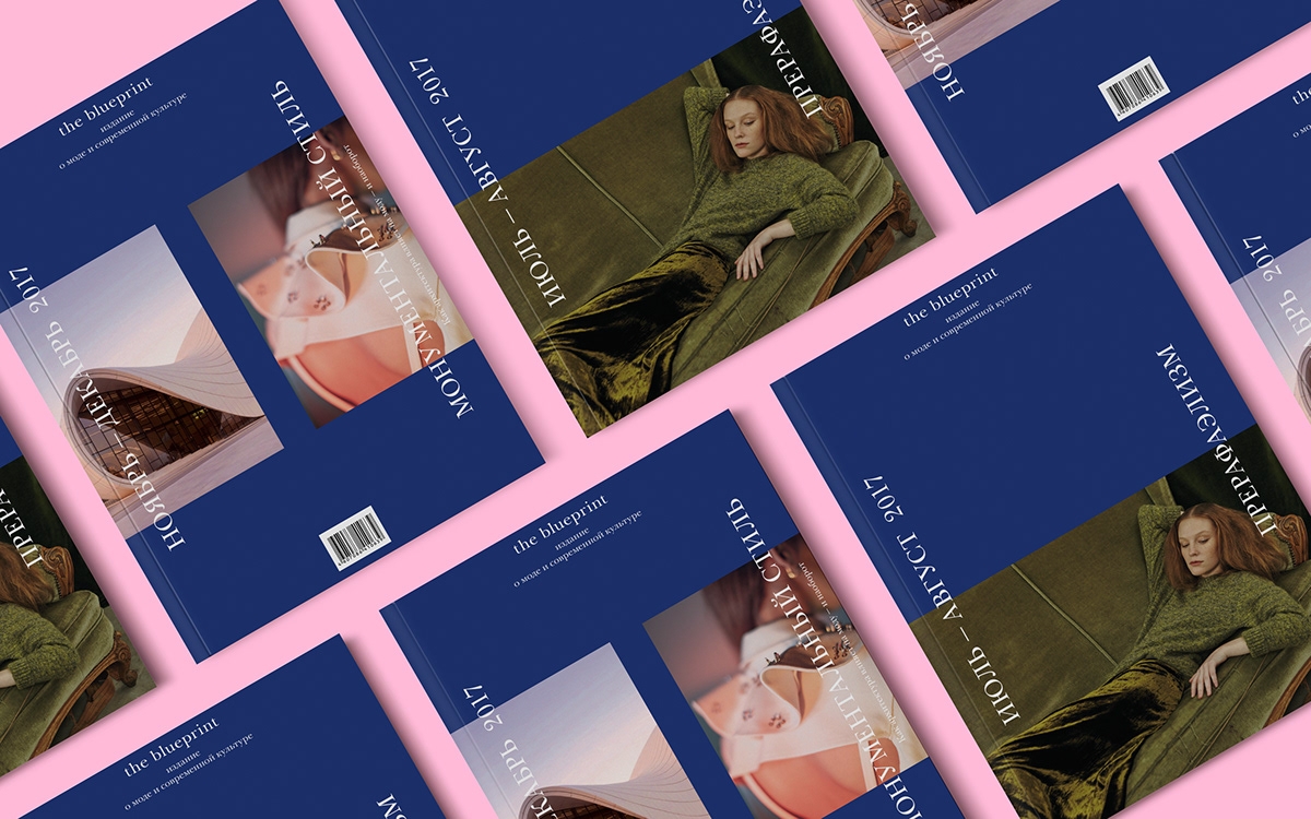 The Blueprint杂志-美丽和现代文化的独立杂志图片