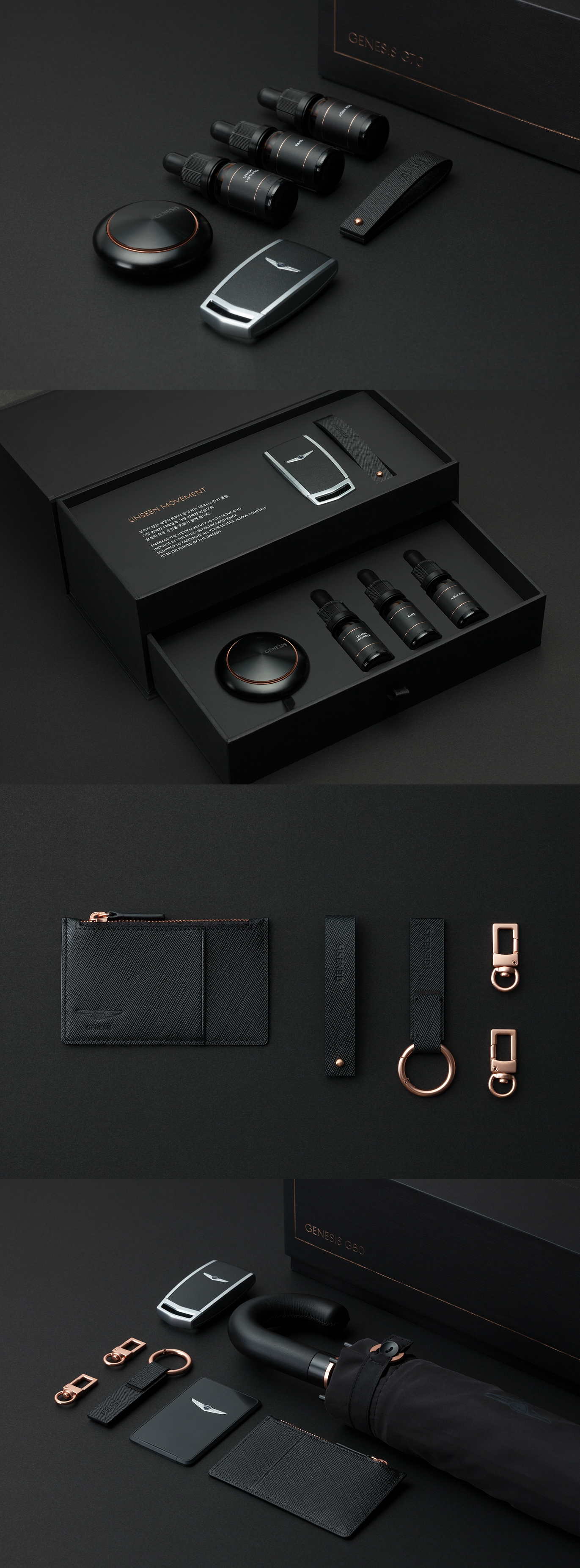 Genesis G80-商务套装图片