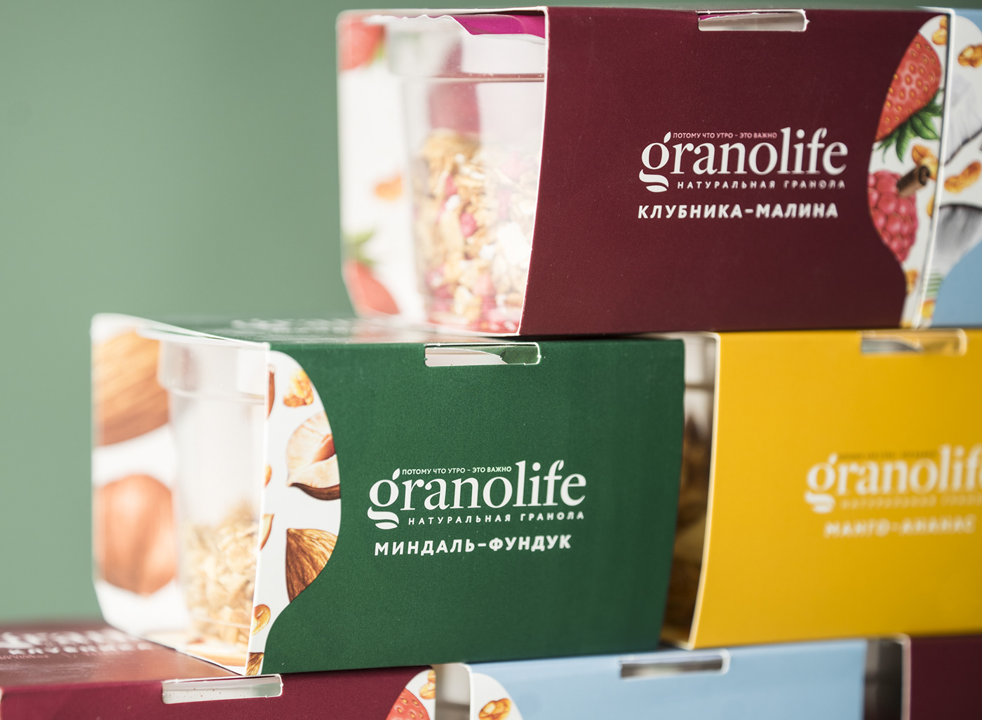 一个完美的早餐-Granolife包装设计---酷图编号2