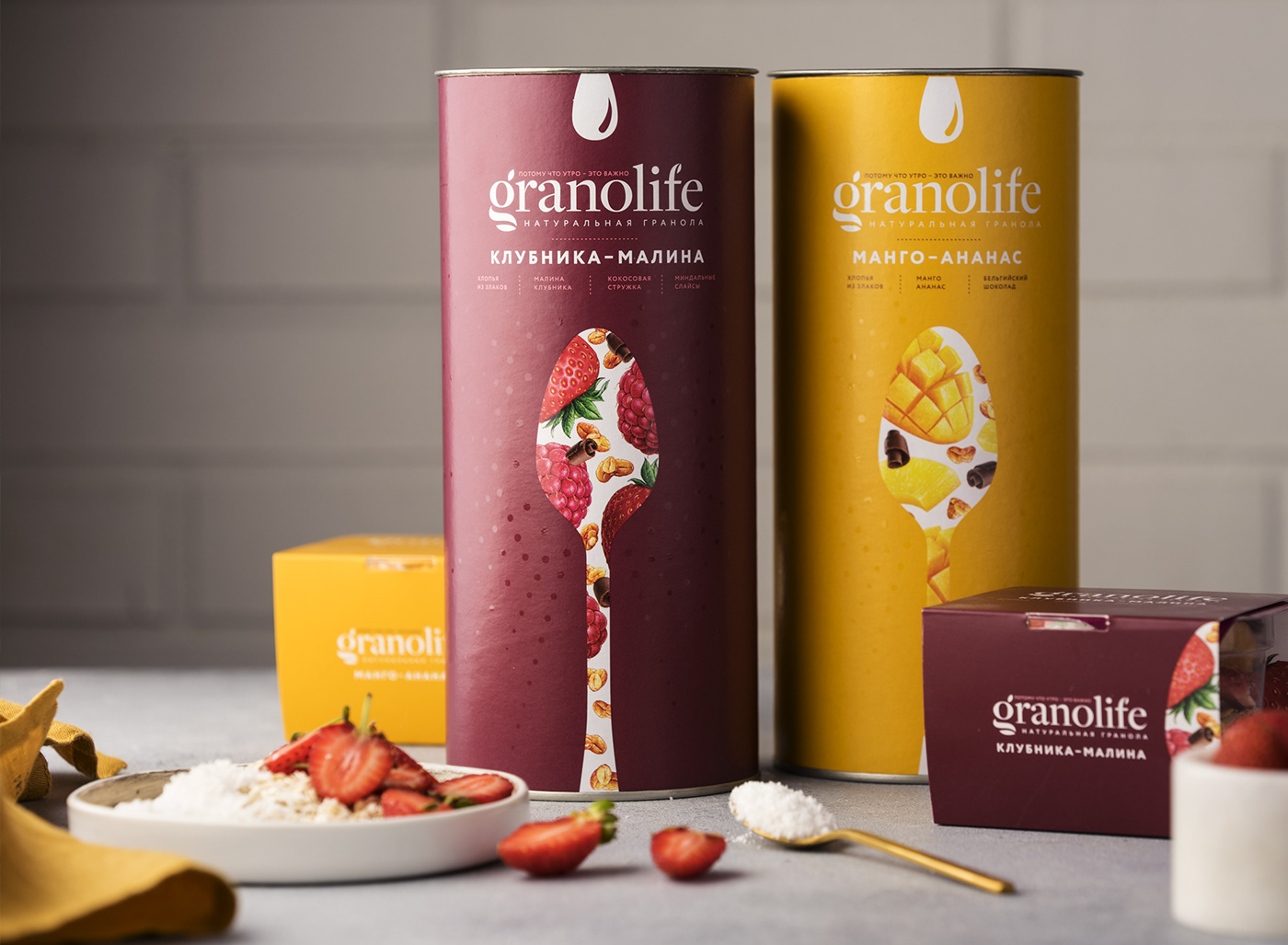 一个完美的早餐-Granolife包装设计---酷图编号1