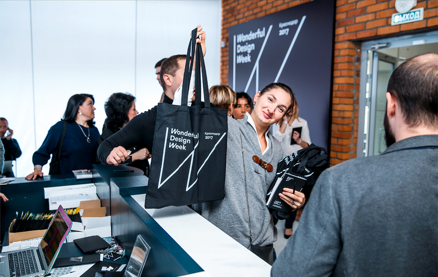 Wonderful Design Week-精彩的设计周---酷图编号14