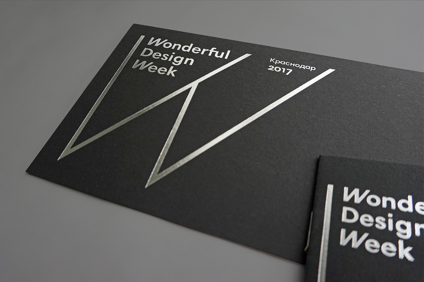 Wonderful Design Week-精彩的设计周---酷图编号7