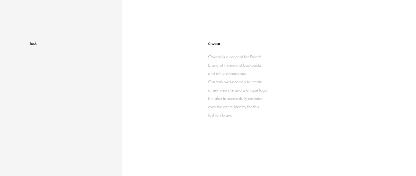 法国ótwear极简主义背包和其他配饰---酷图编号3