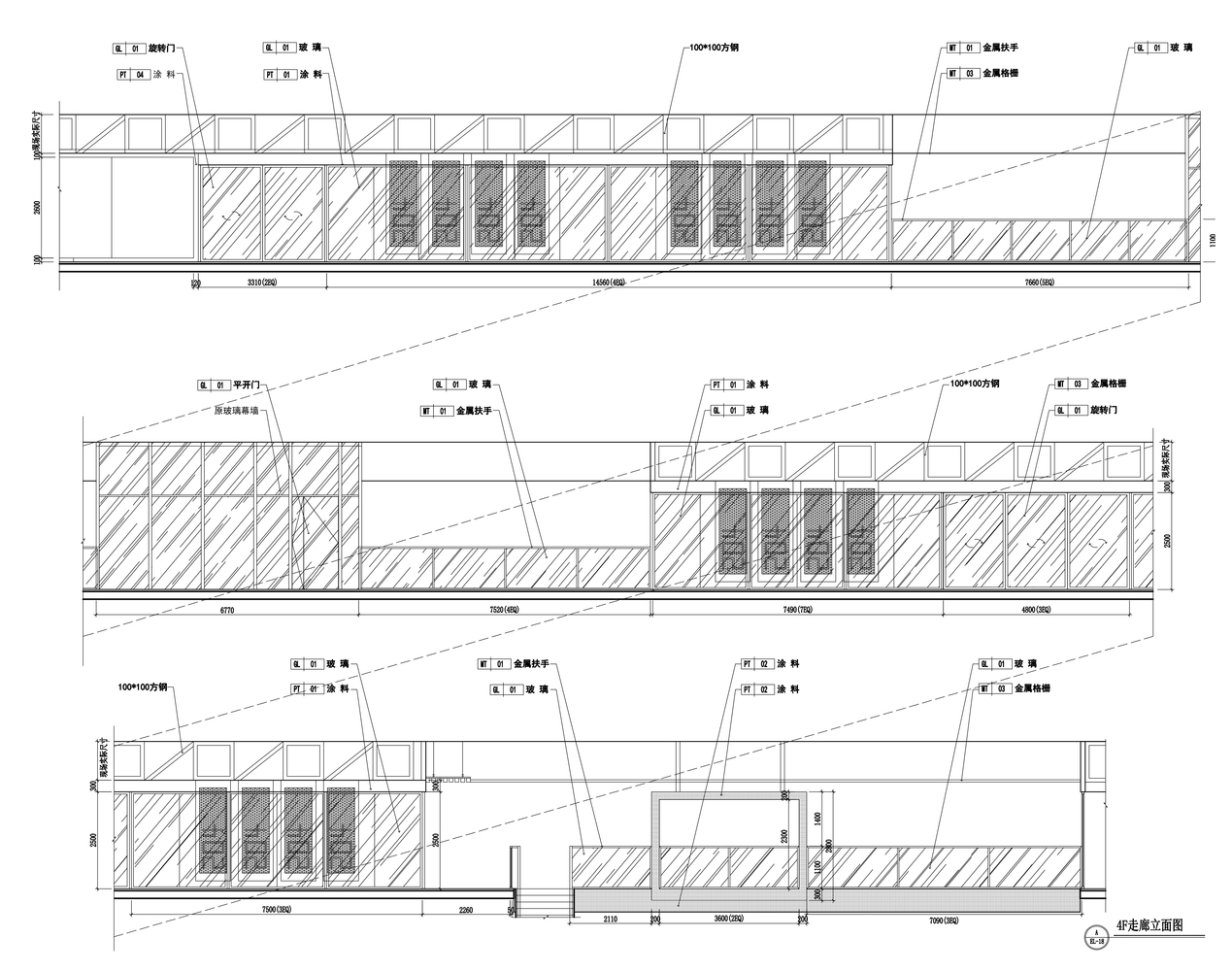 温州6084平米的OLINK瓯链云创联合办公空间---酷图编号28