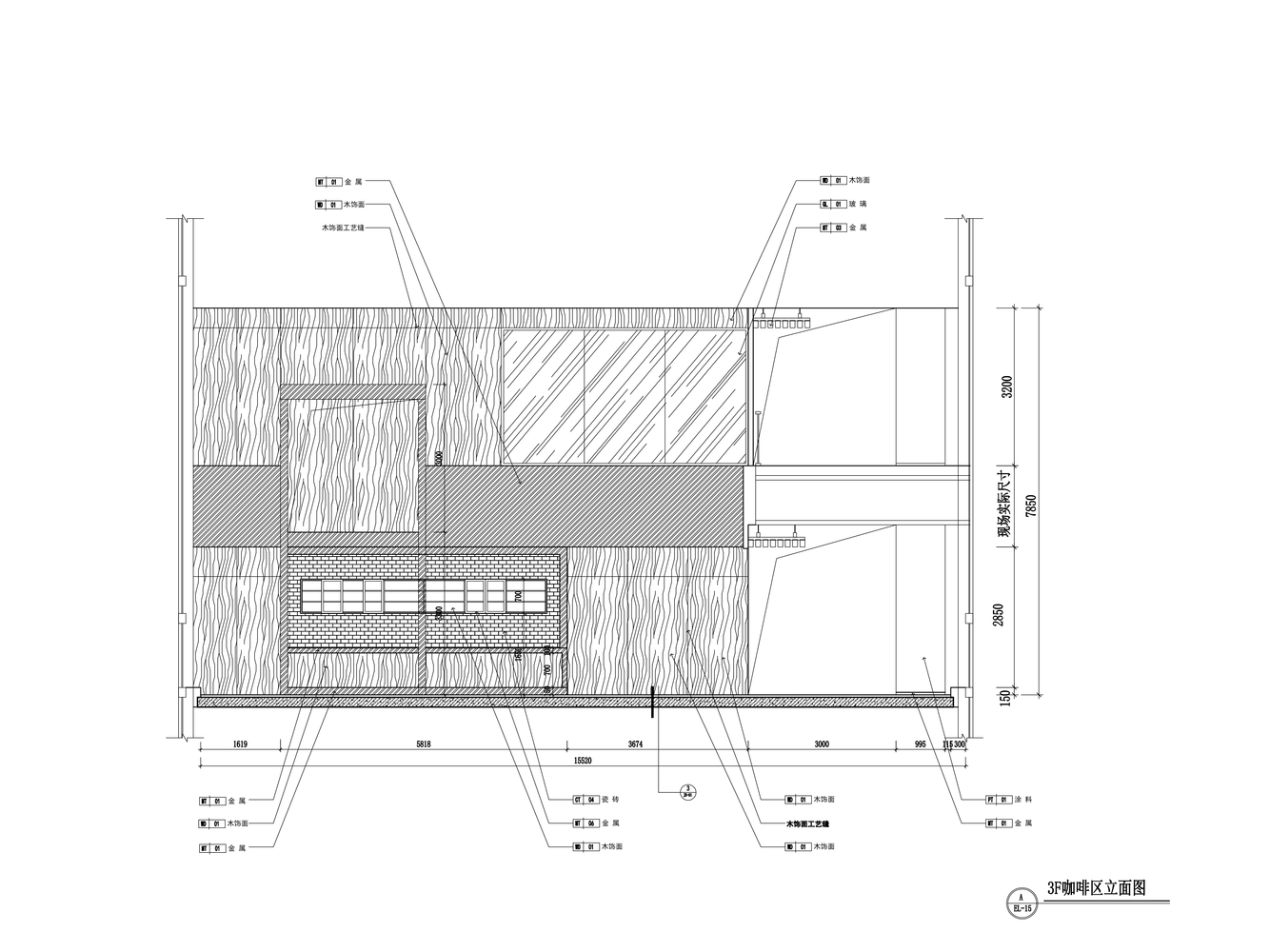 温州6084平米的OLINK瓯链云创联合办公空间---酷图编号27