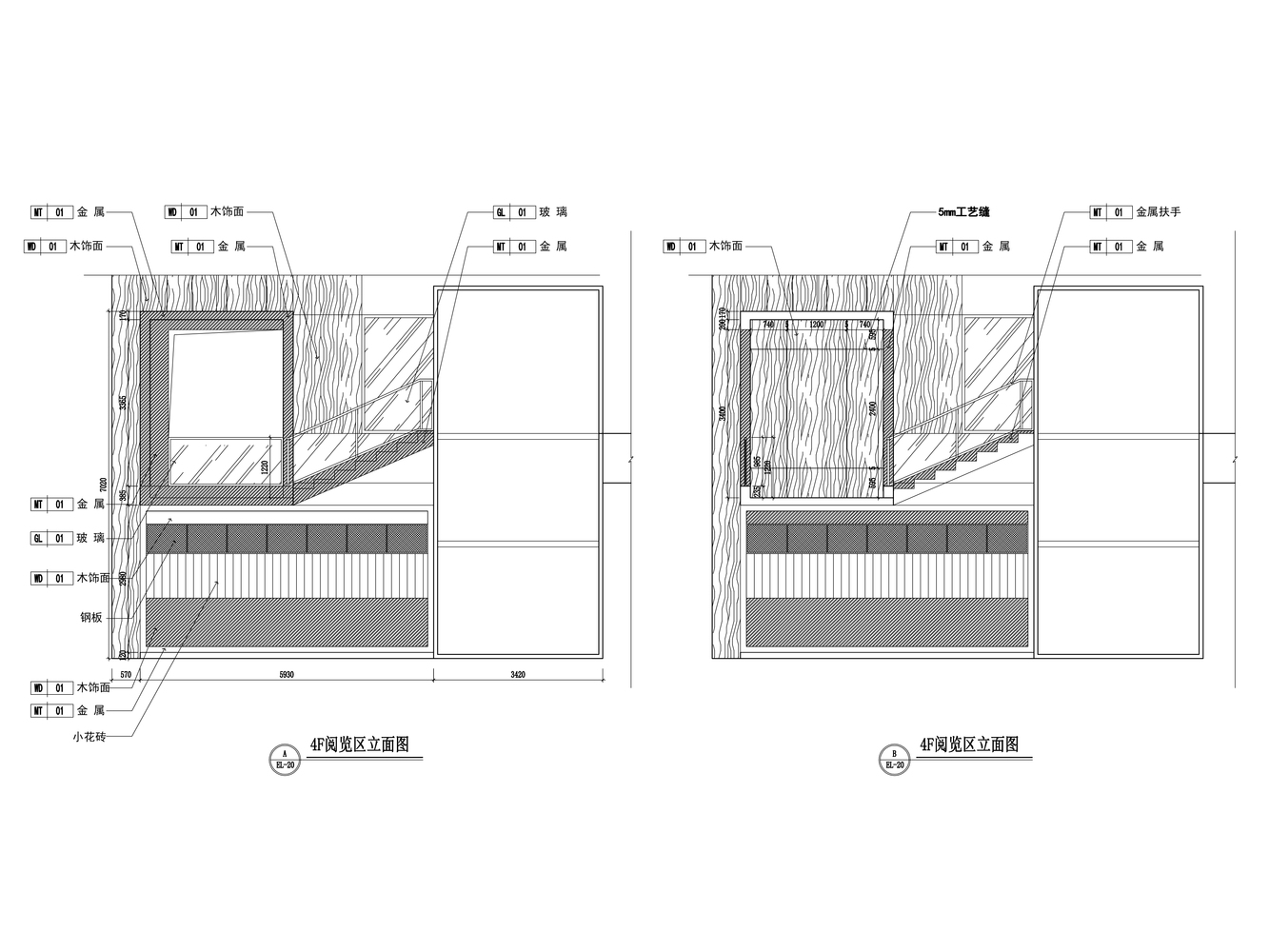 温州6084平米的OLINK瓯链云创联合办公空间---酷图编号21