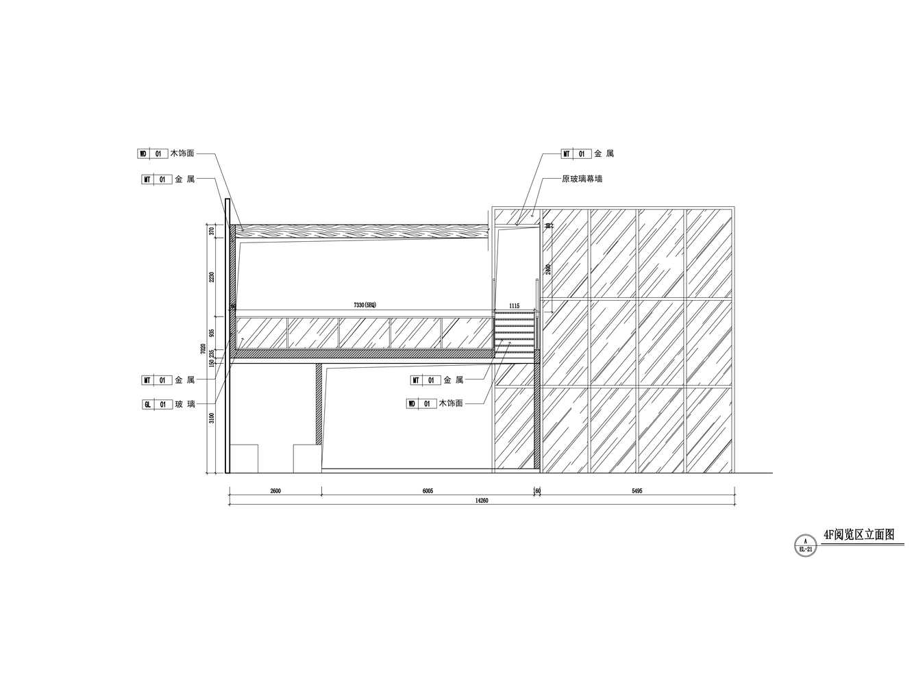 温州6084平米的OLINK瓯链云创联合办公空间---酷图编号19