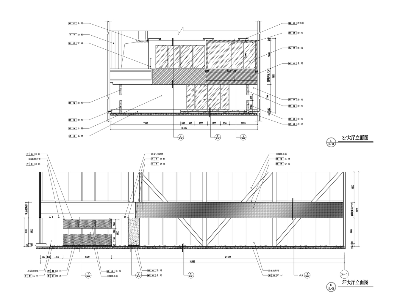 温州6084平米的OLINK瓯链云创联合办公空间---酷图编号20