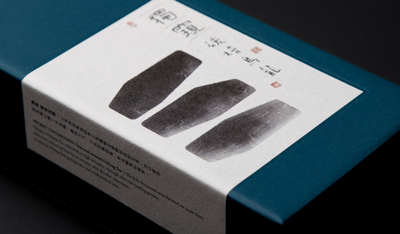 杯底香---酷图编号13