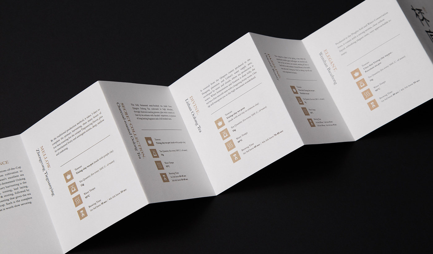 杯底香---酷图编号12