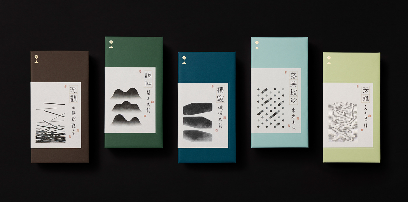 杯底香---酷图编号7