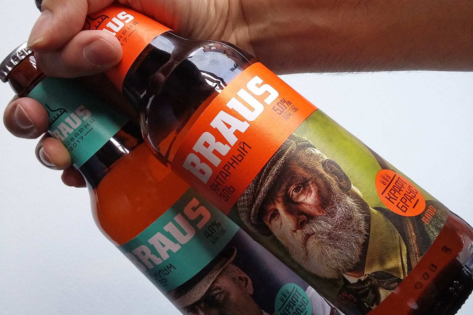BRAUS是一系列经典的啤酒口味,具有强烈,温暖和魅力的个性。同时,新鲜的配色方案和现代图形肯定有助于品牌扩大其受众