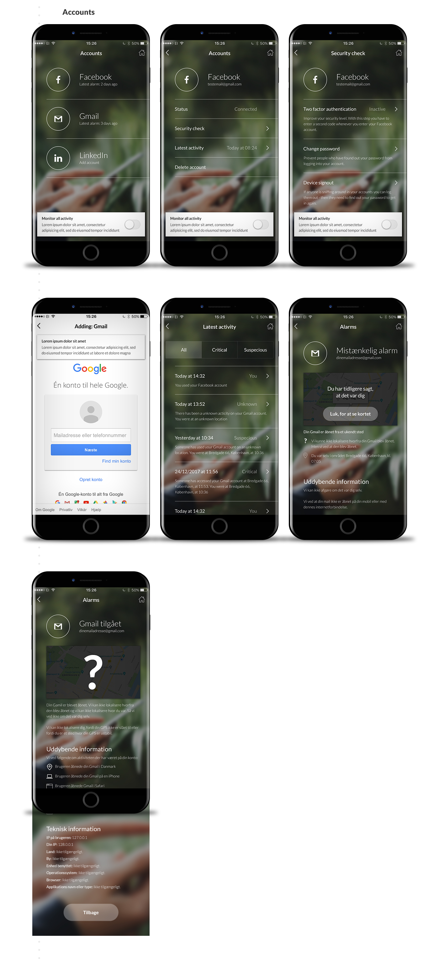 SPOTTHESPY-手机APP设计---酷图编号4