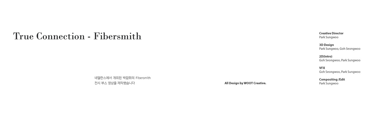 纤维匠---酷图编号7