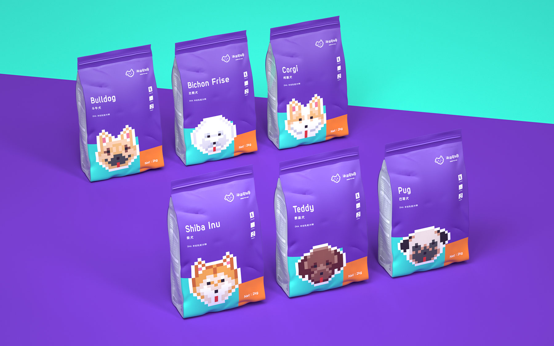 超级可爱的宠物店包装---酷图编号16