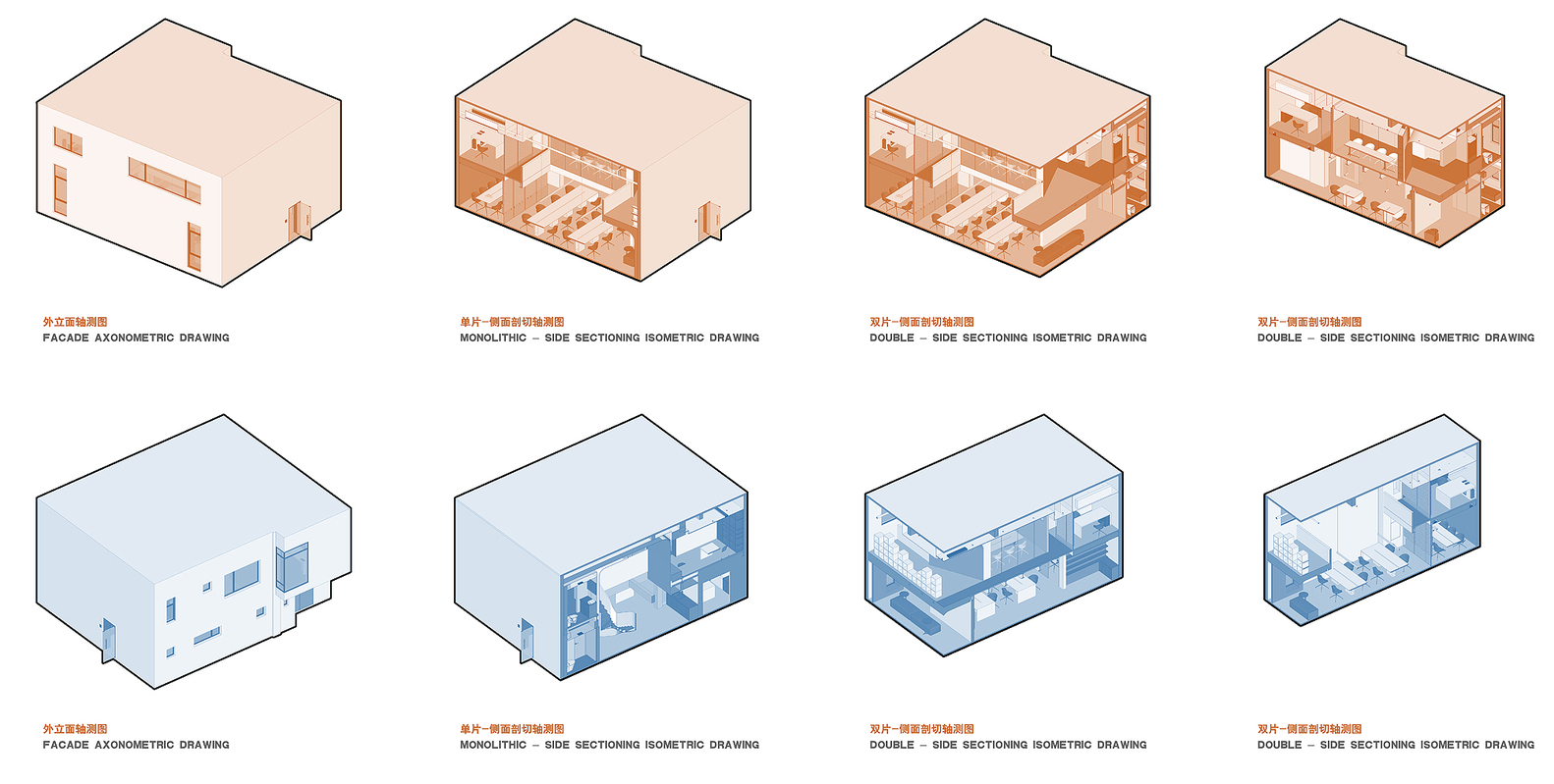 武汉350平米众舍空间设计办公室---酷图编号1229950
