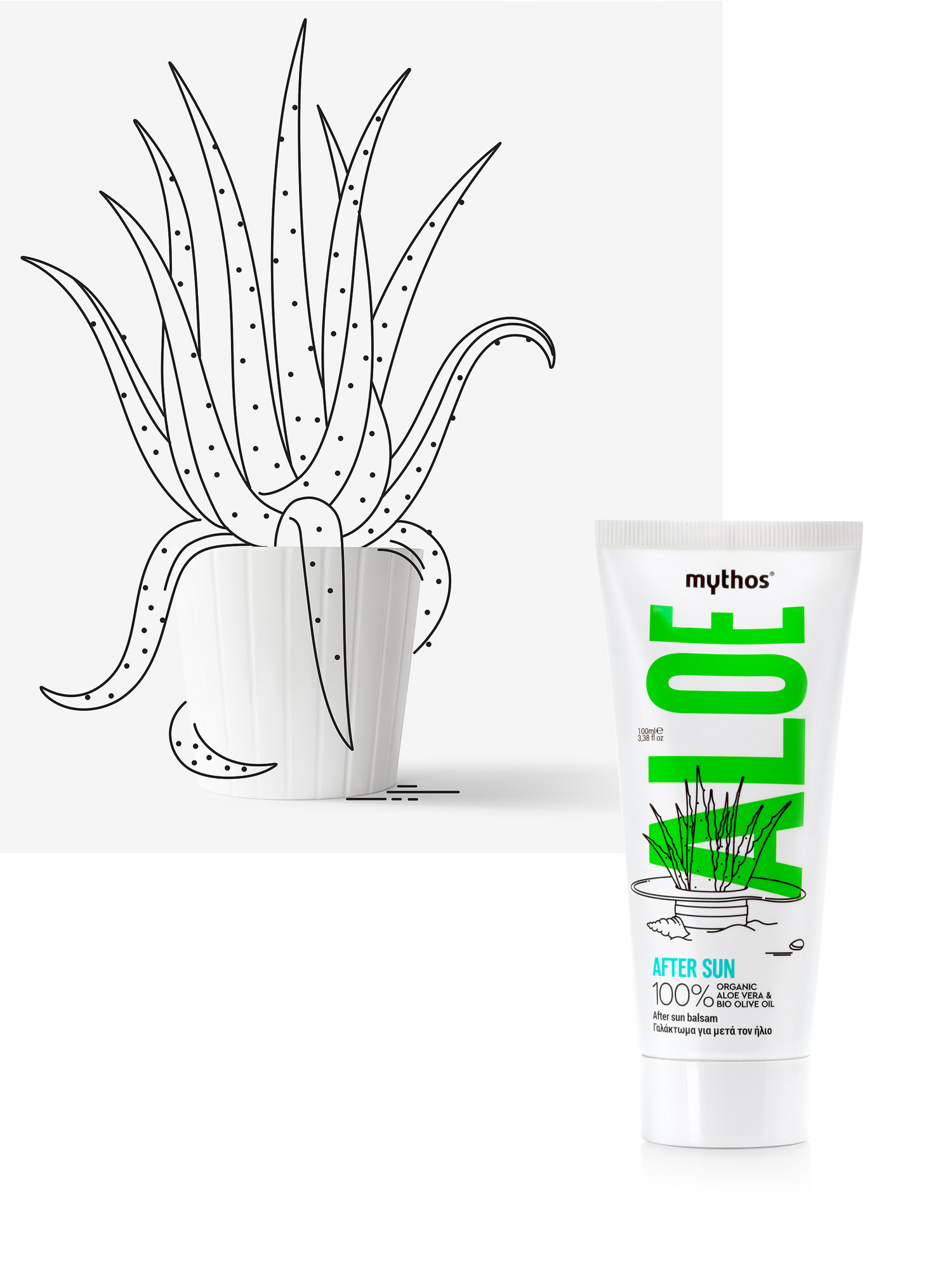 希腊流行绿色护肤包装脱颖而出---酷图编号1230859