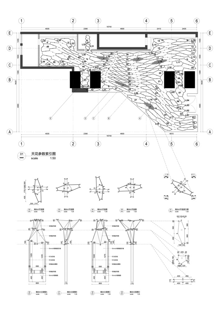 北京150平米的MQ工作室---酷图编号1232431