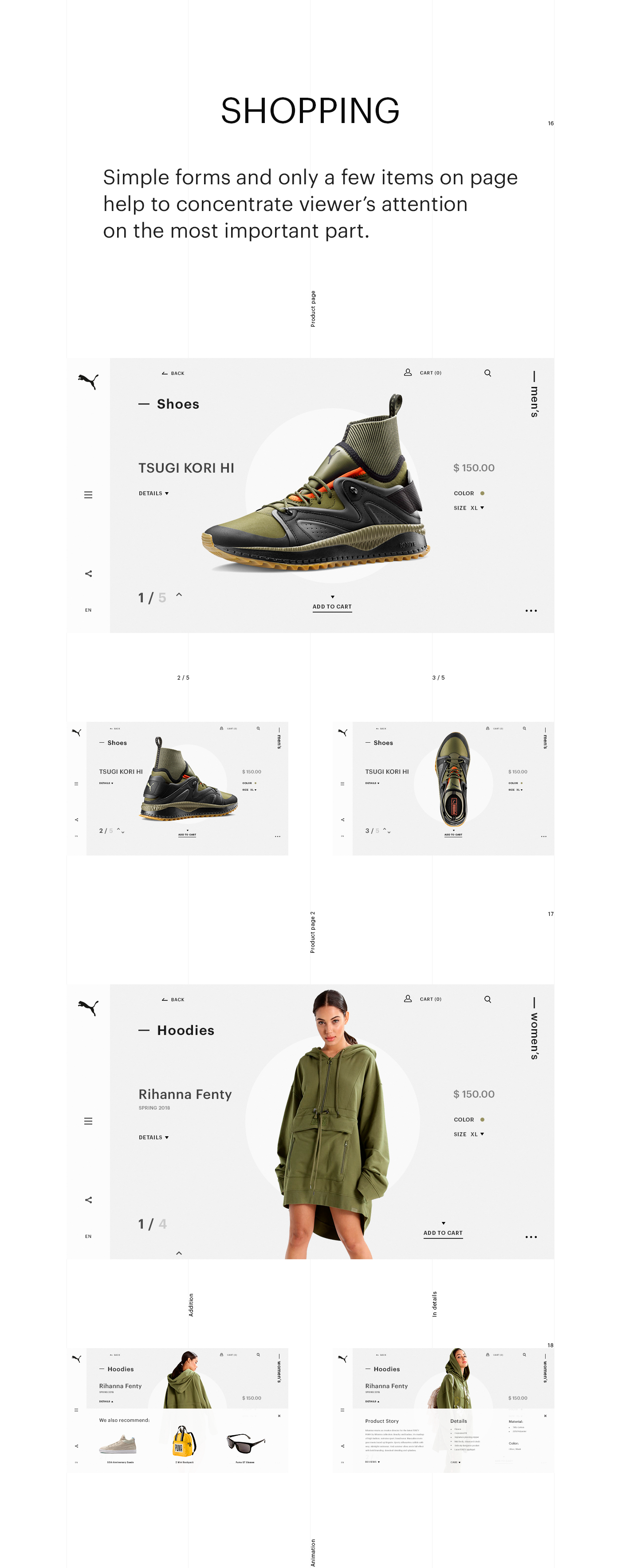 PUMA Store -彪马商店APP---酷图编号1234595