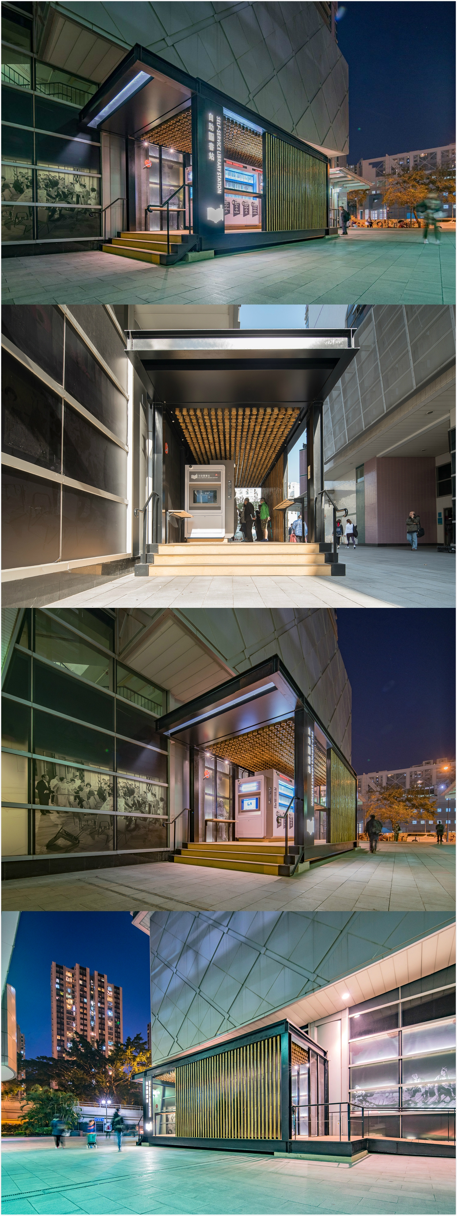 香港32平米的自助图书屋图片