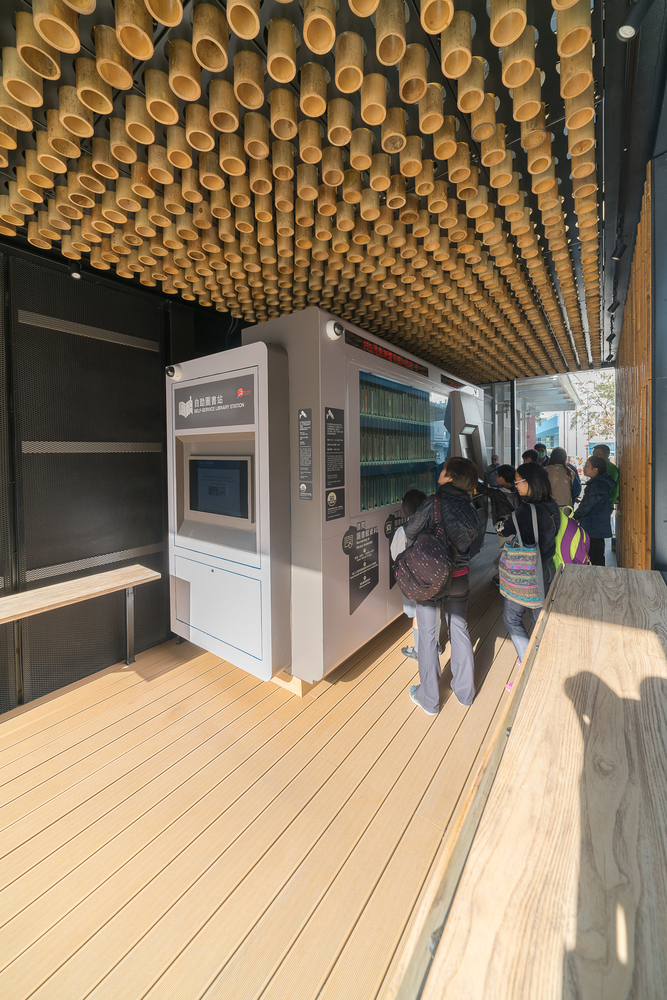 香港32平米的自助图书屋---酷图编号10