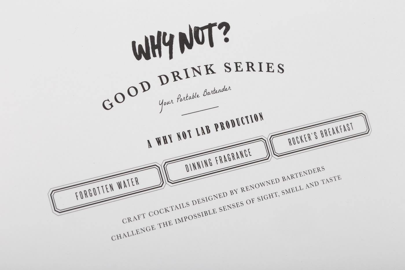 J4-伪装成茶的酒/张勋进Jeffrey Chang 2014年世界级台湾区冠军