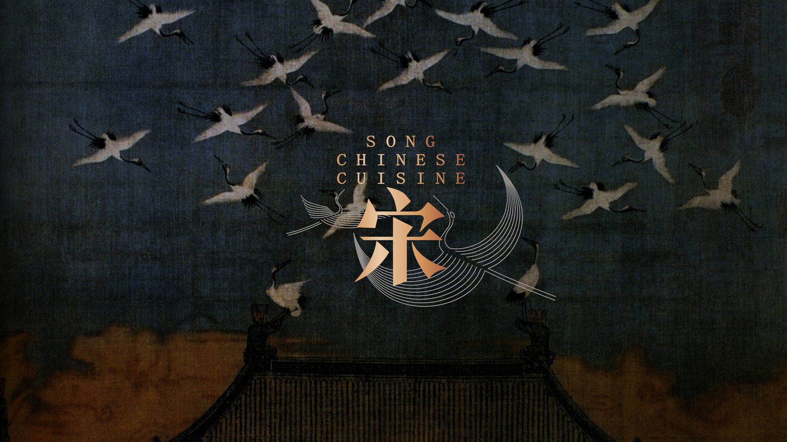 广州宋•川菜馆---酷图编号1243991