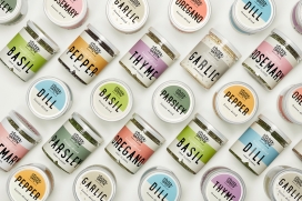 增添你的生活情趣-惊人明亮醒目的立陶宛冷冻香料