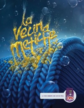 生活应该如此简单-Opal洗衣平面广告