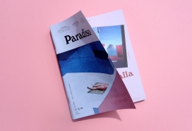 Paradiso ? Issue No. 01创造性和独立出版的双月刊杂志