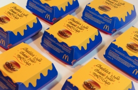 有趣明亮俏皮的麦当劳埃及包装