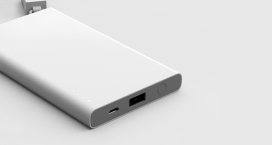 TASSEL -外部电池，产品设计