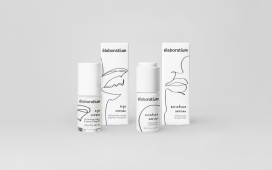 Elaboratium-护肤产品时尚黑色曲线包装设计