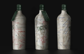 美丽的酒精饮料-惊人的视觉效果