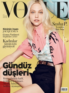 萨沙・彼伏波洛娃-Vogue土耳其