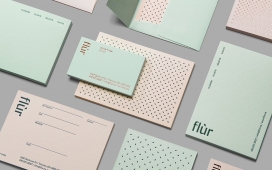 Flùr Identity-精品花店园艺品牌设计