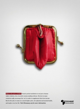 女性割礼的价格-28 Too Many公益平面广告