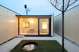 7平米的德国微型迷你庭院住宅