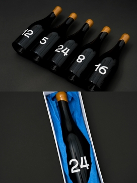 24款个性限量版葡萄酒瓶，以感谢客户和合作伙伴的信赖